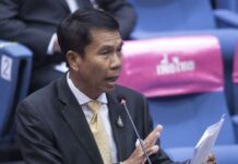 ฝ่ายค้านวอนรัฐบาล..อย่าเลอะประชาชนไม่โง่