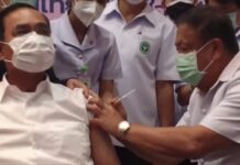 วัคซีนทิพย์?แอสตร้าเซนเนก้าของขาด! รพ.เลื่อนฉีดเหตุมีไม่พอ ส่วน“ลุงตู่”จัดเข็ม2แล้ว