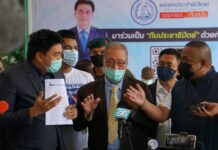 ประชาธิปัตย์ตระบัดสัตย์ทรยศประชาชน!“อู๊ดด้า”ว่าไง?“จตุพร”จวกหนุน“ประยุทธ์”นั่งนายกฯ