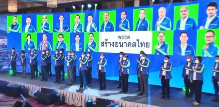 พพพ