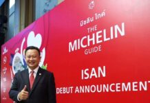 ปั้นร้านอาหารอีสานจาก4เมืองสู่สายตาคนทั้งโลก ผ่านในคู่มือมิชลิน ไกด์ ประเทศไทย ปี66