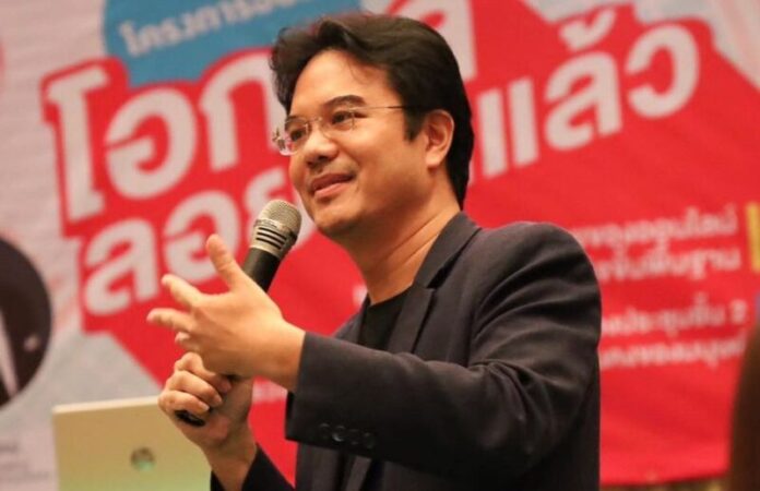 พพ