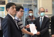 ผู้บริหารบ.อสังหาฯ ควงทนาย “อนันตชัย” บุกยื่นหนังสือถึงรมว.ยุติธรรม หลังถูกดีเอสไออายัดทรัพย์พันลบ.