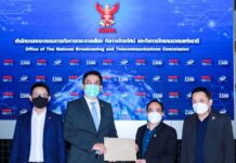 “ทรู-ดีแทค”ยื่นหนังสือท้วง“กสทช.”หลังเผยแพร่ข้อมูล “5 Facts กรณีควบรวม