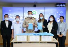 ยูนิลีเวอร์ บริจาคชุด CPE จำนวน 3,000 ชุดแก่บุคลากรทางการแพทย์