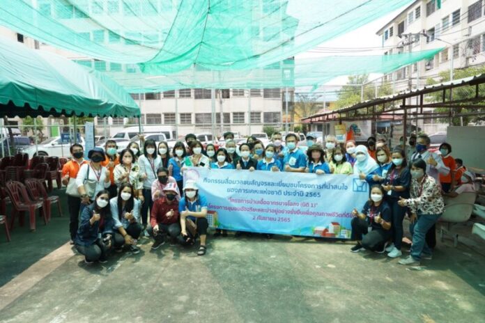 2022-09-02 NHA1-10