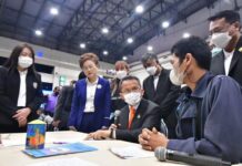 ไกล่เกลี่ยหนี้รอบเก็บตก “สมศักดิ์ -วิษณุ” ลงพื้นที่ เดินหน้าโครงการช่วยปลดภาระประชาชน