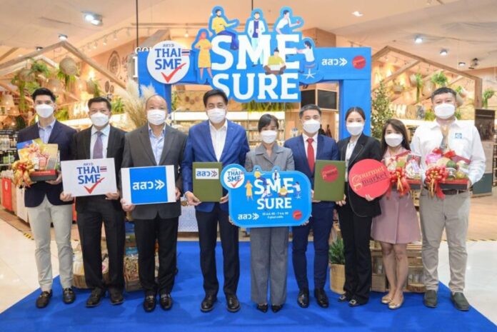 LINE_ALBUM_สสว.mou. sme sure_๒๒๐๙๐๑_19