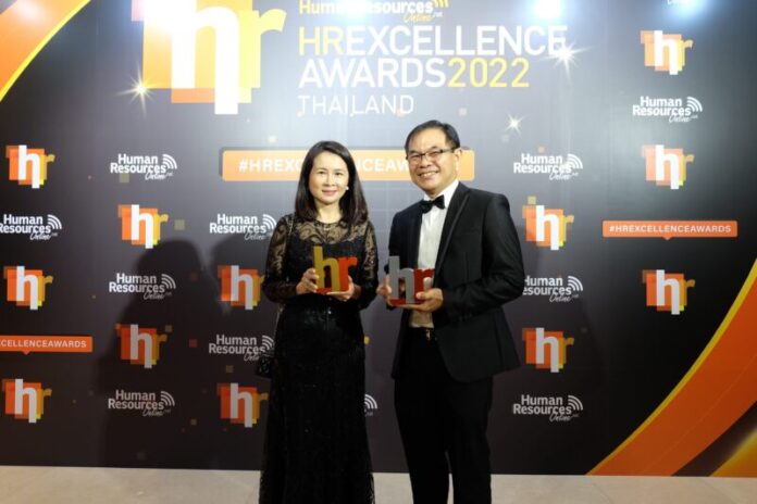 Lotus's HR Excellence Award 2022