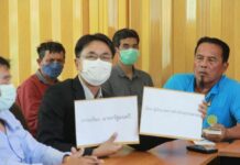 จี้ภาครัฐหยุดละลายงบ1.5หมื่นล้านบาท!!! ภาคีเกษตรกรรุมค้านย้ำแจกแล้วเจ็บแถมไม่จบ