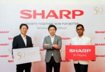 เครื่องถ่ายเอกสารชาร์ปฉลองครบรอบ 50 ปี หวังส่วนตลาดเพิ่ม 10%