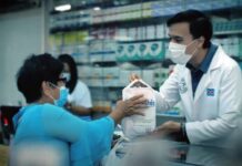 “ร้านยาชุมชนอบอุ่น” 500 แห่งทั่วไทย ใช้สิทธิบัตรทองได้ ช่วยลดเวลาไปพบแพทย์