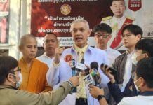 รษก.เจ้าอาวาสสุดทนโดนกล่าวหา”เผด็จการ -บูลี่”ควงทนายกระดูกเหล็กแจ้งความเอาผิดผู้ให้ร้าย