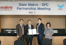 แม็คโคร จับมือ SPC Samlip ลงนาม MOU เพื่อผลิตและจำหน่ายสินค้า รวมอาหารจากนานาชาติ