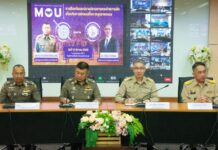 ก.อุตฯ ผนึก สตช. จัดหนักปราบปรามการลักลอบทิ้งกากอุตสาหกรรม เรียกความเชื่อมั่น ปั้นอุตสาหกรรมคู่ชุมชน