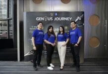 BlueDMS ซอฟต์แวร์จัดการระบบเอกสารใช้ได้ทั้งหน่วยงานภาครัฐ-เอกชน ทางเลือกใหม่ไฉไลกว่าจากบลูซีฯ