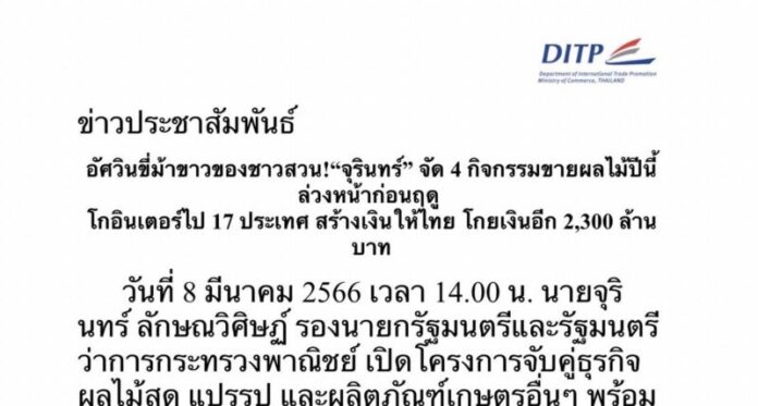 S__60055557