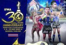 IFMA World Championships 2023: Over 100 Countries Confirmed