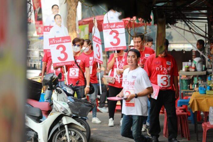 S__835657
