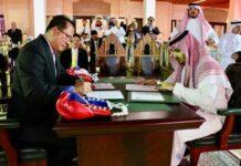 มวยไทยดังไกล! เจ้าชายซาอุฯเล็งใช้ฝึกให้กองทัพ!ซอฟท์พาวเวอร์สานสัมพันธ์ดับฝันเพื่อนบ้าน