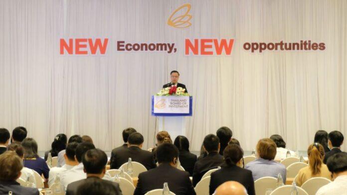 บรรยากาศงาน NEW Economy, NEW Opportunities_1