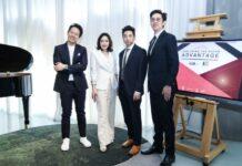 เยล แอดเวอร์ไทซิ่ง ปักหมุดตลาดโฆษณาแผ่นดินใหญ่ พร้อมสนับสนุนนักธุรกิจจีน เปิดประตูสู่อาเซียน ต่อยอดการลงทุนและความร่วมมือ