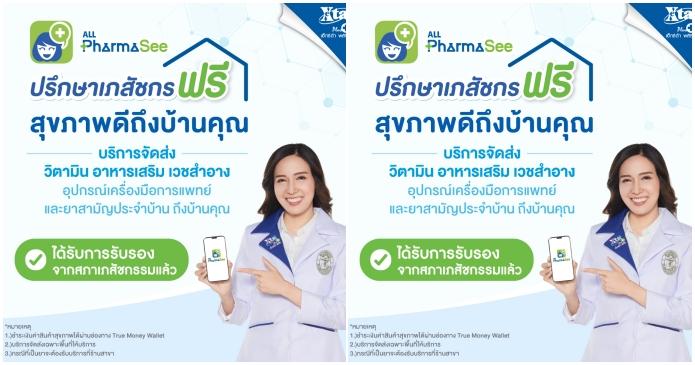 กก