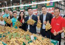 แม็คโคร-โลตัส ผนึกกำลังกรมการค้าภายใน รับซื้อลำไย ตรงจากเกษตรกร