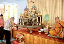 ชมรมนายทหารฯนำสมาชิกทัวร์บุญวัดญาณเสน
