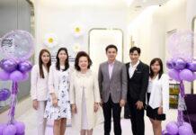 ฉลองสาขาใหม่ “APEX Medical Center เซ็นทรัลหาดใหญ่” จัดโปรฯ โชว์นวัตกรรมความงามสุดล้ำ