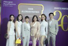 ตำนาน Botulinum Toxin คนแรกของประเทศไทย APEX Medical Center