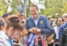 “เศรษฐา”แข็ง!!ยันไม่ทบทวนนโยบายแจกเงินดิจิทัล สวนกระแสค้าน!! อ้างเสียงร้องให้รีบแจกก็มี