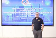 10 ปี โครงการ “หนึ่งแถบหนึ่งเส้นทาง” จีนลงทุนไทยมากกว่า 1,380 ล้านเหรียญสหรัฐ