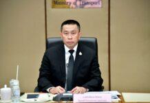 ไม่รอด! ศาลรัฐธรรมนูญสั่ง “ศักดิ์สยาม” พ้นเก้าอี้ รมต. ปมตั้งนอมินีมาถือหุ้นแทน