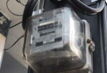 4.18 บาทต่อหน่วย!! ราคาค่าไฟชาวบ้านเดือน ม.ค.-เม.ย. 67 กกพ.เคาะแล้ว!