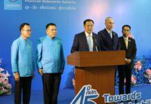 “อนุทิน”ร่วมงานครบรอบ 45 ปีการสถาปนาการประปาส่วนภูมิภาค