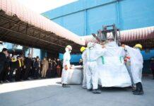 จับตาขนย้าย “มฤตยูกากแคดเมียม”คืนหลุมฝังกลบเที่ยวแรก 254 ตัน จากสมุทรสาครไปจ.ตาก!!