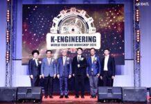 สจล.จัดงาน“K-Engineering World Tour and Workshop 2024”เพื่อเป็นแหล่งเรียนรู้และฝึกทักษะวิศวกรรมให้กับนักเรียน-บุคคลทั่วไป