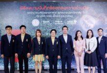 Mars Partners with Chulalongkorn University to Enhance Pet Healthcare and Education in Thailand