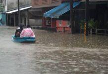 เตือน 36 จังหวัดรับมือฝนหนัก 72 ชั่วโมงเฝ้าระวัง!! หวั่นอุทกภัยฉับพลัน ทุกฝ่ายเตรียมพร้อม!!