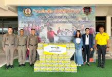 แฟลช เอ็กซ์เพรส ร่วมบริจาคน้ำดื่ม 6,000 ขวด ให้แก่ กองบังคับการตำรวจน้ำ เพื่อส่งต่อไปยังผู้ประสบอุทกภัยทุกพื้นที่