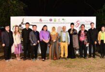 อว.ส่งเสริมมรดกทางวัฒนธรรมดนตรี “ไทยใหม่” ยกระดับเพลงพื้นบ้านสู่เวทีดนตรีสากล ณ อุทยานประวัติศาสตร์พิมาย จังหวัดนครราชสีมา