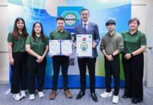“เอส แอนด์ พี” รับมอบประกาศนียบัตรรับรองมาตรฐาน ISO14001:2015 ยกระดับมาตรฐานสิ่งแวดล้อม