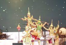 สมาคมศิษย์เก่ามหาวิทยาลัยหอการค้าไทย จัดกิจกรมการแสดง Start-up heritage เปิด The theater of dreams ร่วมสร้างโอกาสส่งเสริมเผยแพร่วัฒนธรรมไทย