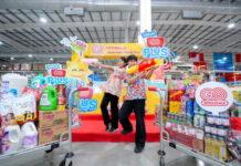 โก โฮลเซลล์ จัด “โชห่วย GO Plus” งัดกลยุทธ์ครบคุ้มรับซัมเมอร์ กระตุ้นกำลังซื้อร้านค้าปลีกขนาดเล็ก