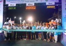 ชมรมนิสิตเก่าม.เกษตรศาสตร์ จ.เพชรบุรี รวมพลังหัวใจรักษ์ทะเล! “Run for Ocean #4” วิ่งเพื่อโลก ฟื้นคืนชีวิตให้ทะเลไทย ณ บ้านแหลม จ.เพชรบุรี