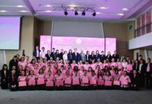 กรมกิจการผู้สูงอายุ ผนึกกำลัง ศิริราชพยาบาล – สวทช. – บางกอก เทลลิ้ง ยกระดับคุณภาพชีวิตผู้สูงอายุ 5 มิติ