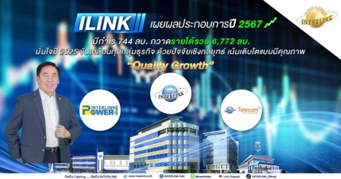 กก