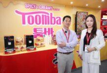 “นงชิม” แบรนด์บะหมี่กึ่งสำเร็จรูปพรีเมียมสัญชาติเกาหลี ยกทัพความอร่อยบุกงาน THAIFEX 2025 มอบประสบการณ์ความอร่อยระดับตำนาน เปิดตัวรสชาติใหม่สุดเอ็กซ์คลูซีฟในบูธ Honest Trading