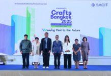 SACIT พร้อมดันหัตถศิลป์ไทยสู่เวทีโลก โชว์พลังนักสร้างสรรค์ในงาน Crafts Bangkok 2025